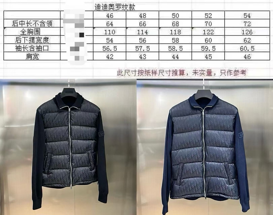 Dior 5235−96L - Image 2
