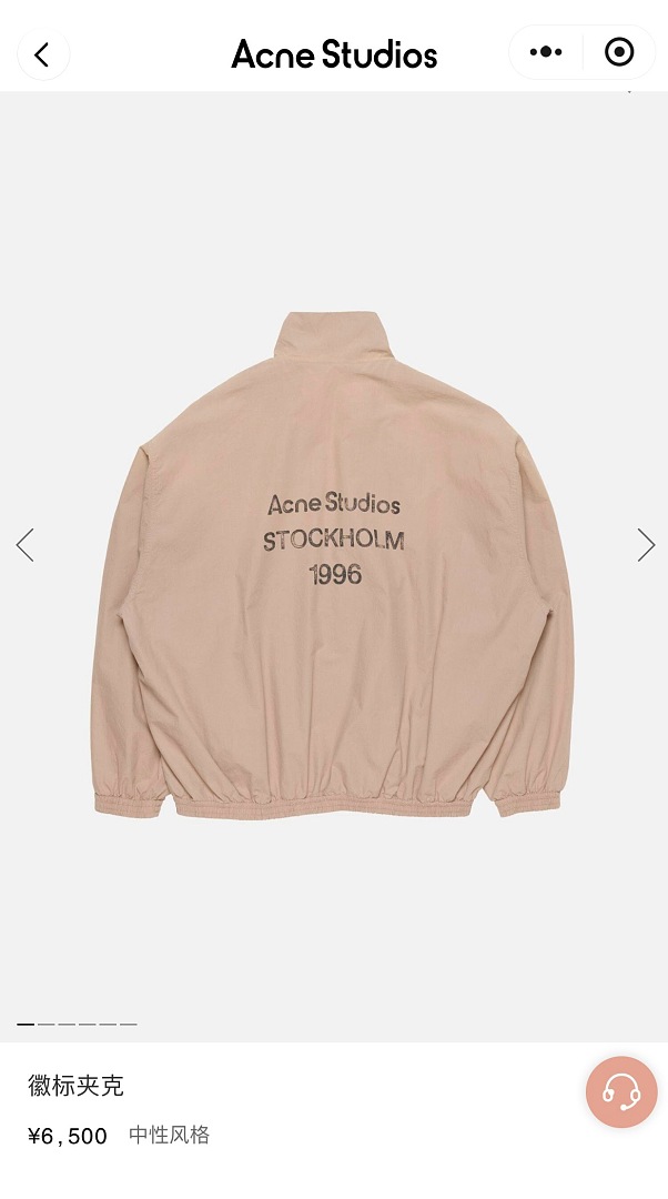 Acne Studios 625254-60L - Image 13