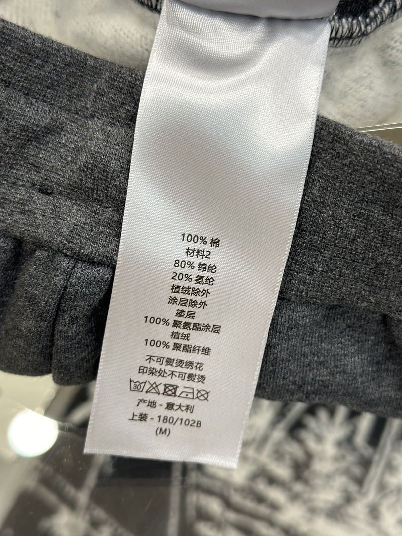 Dior 6169-69L - Image 12