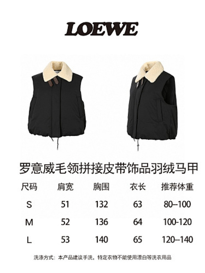 Unbranded 6002-78L - Image 2