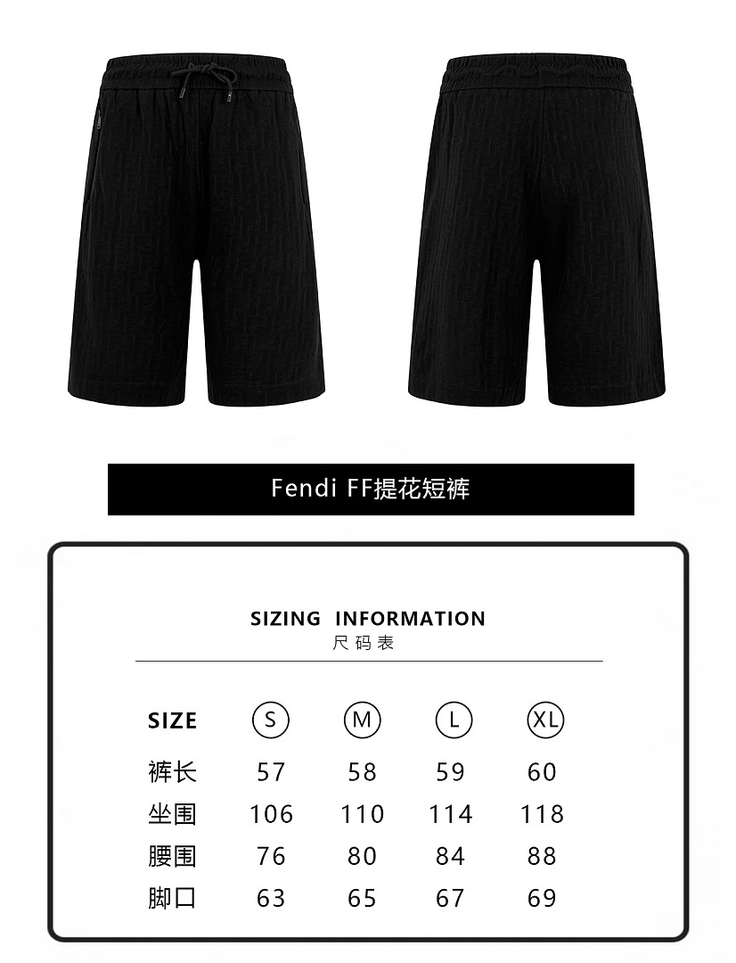 Unbranded 6B824-60L - Image 2