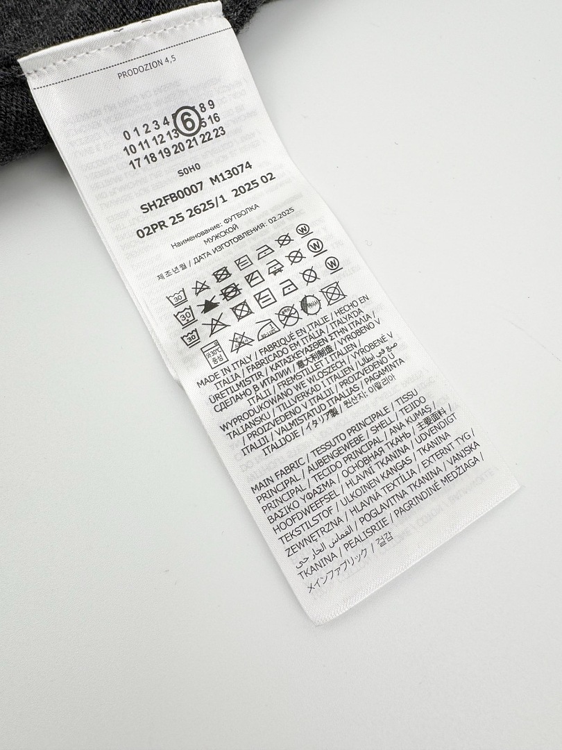 Miu Miu 625287-60L - Image 14