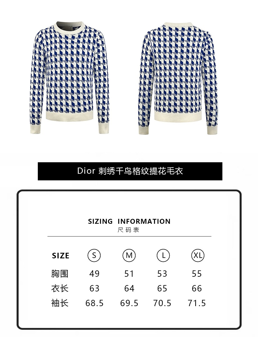 Dior 6AA640-60L - Image 2