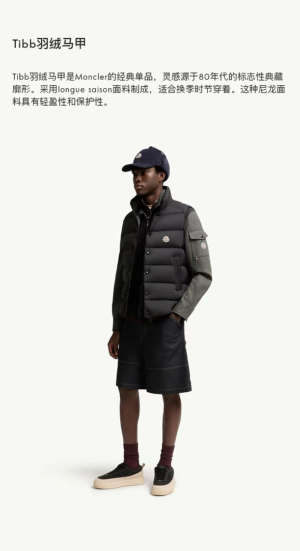 Unbranded 5320−92L - Image 42