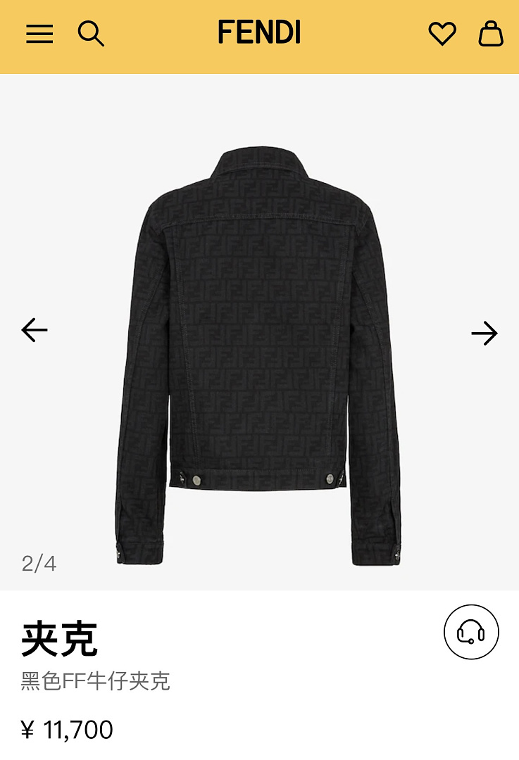 Unbranded 6712-60L - Image 5