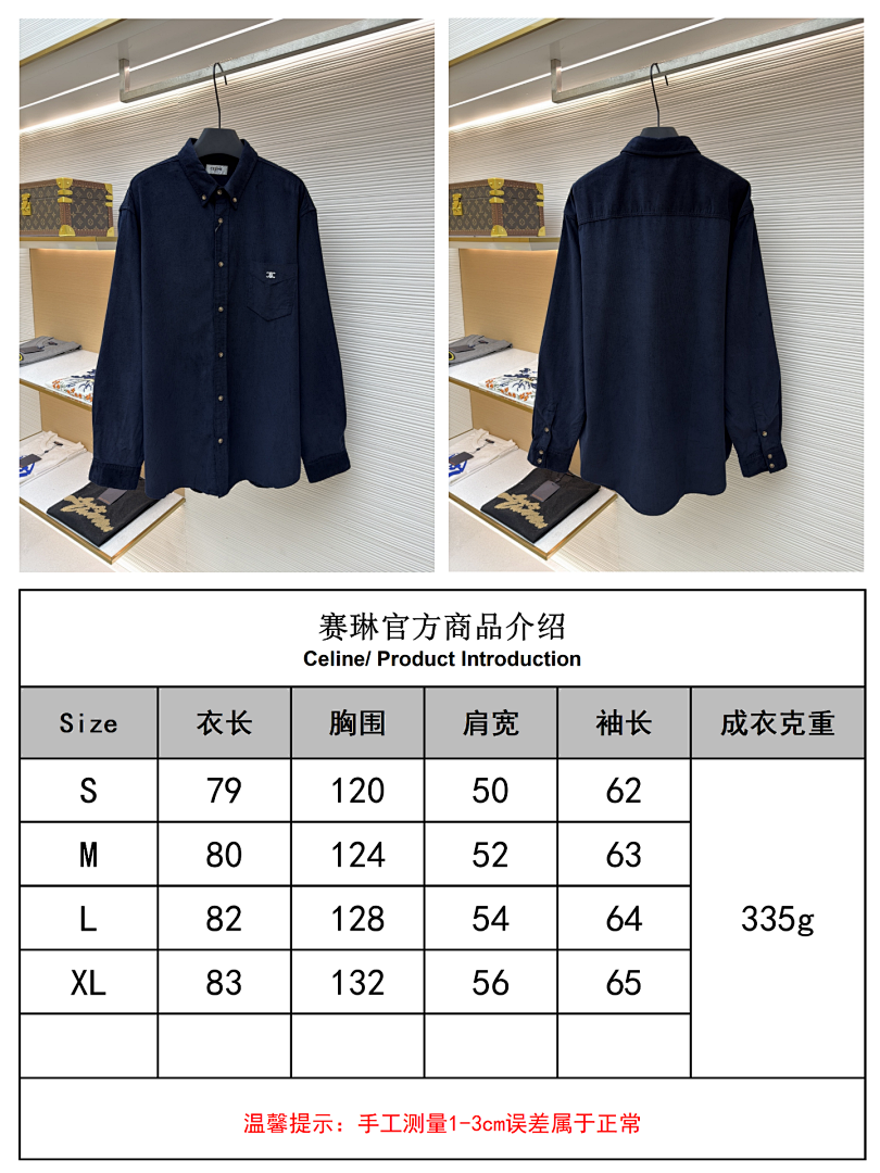 Celine 6B744-60L - Image 2