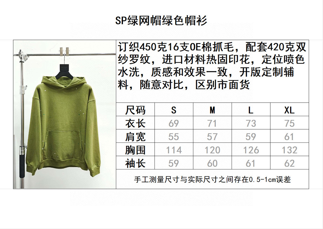 Sp5der . - Image 2
