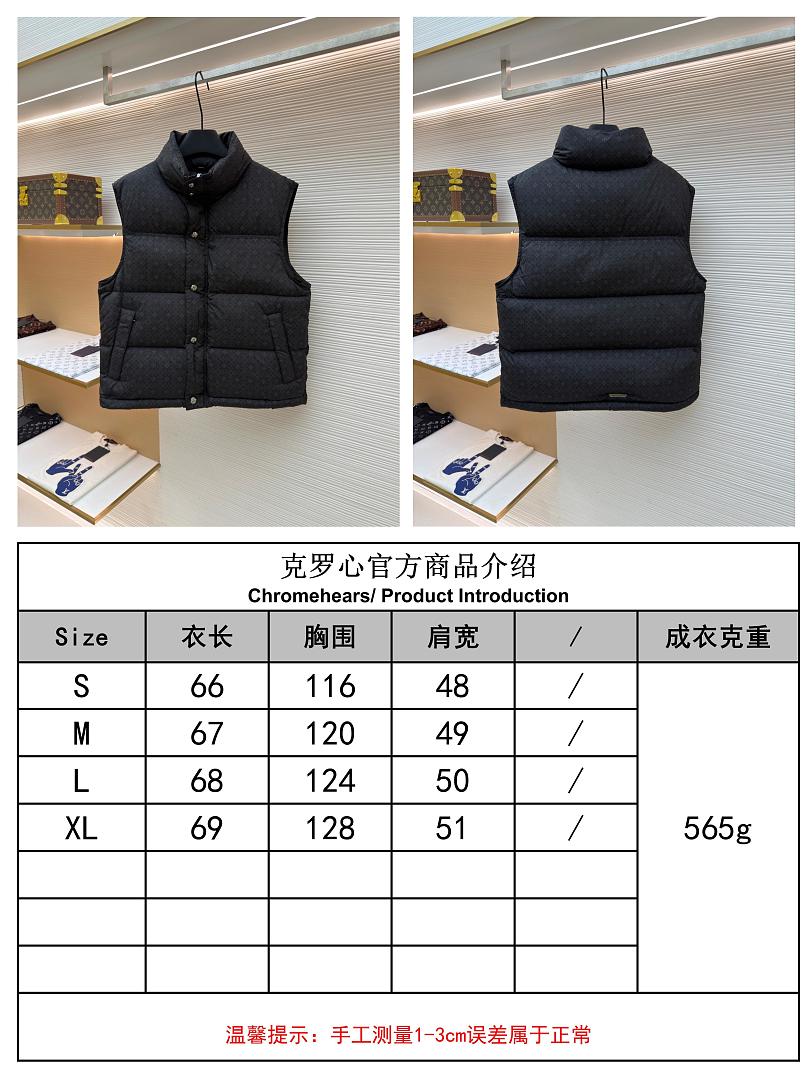 Chanel 6172-61L - Image 2