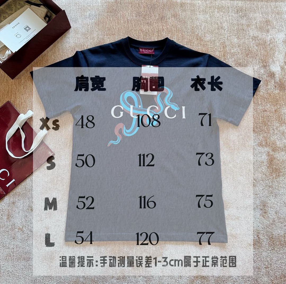 Gucci 3C018-46L - Image 2