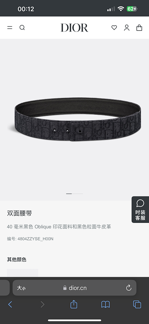 Unbranded L581536-15L - Image 7