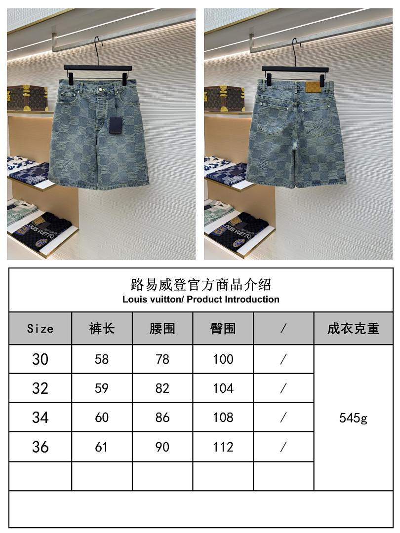 Unbranded 58787-8L - Image 2