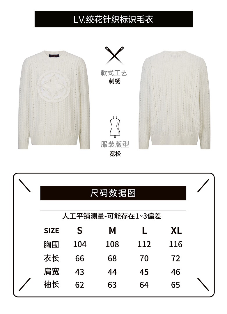 Unbranded 6088-69L - Image 2