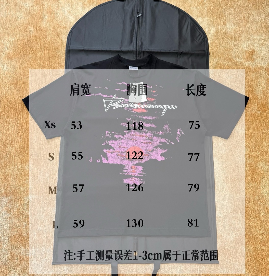 Balenciaga 3114-41L - Image 2