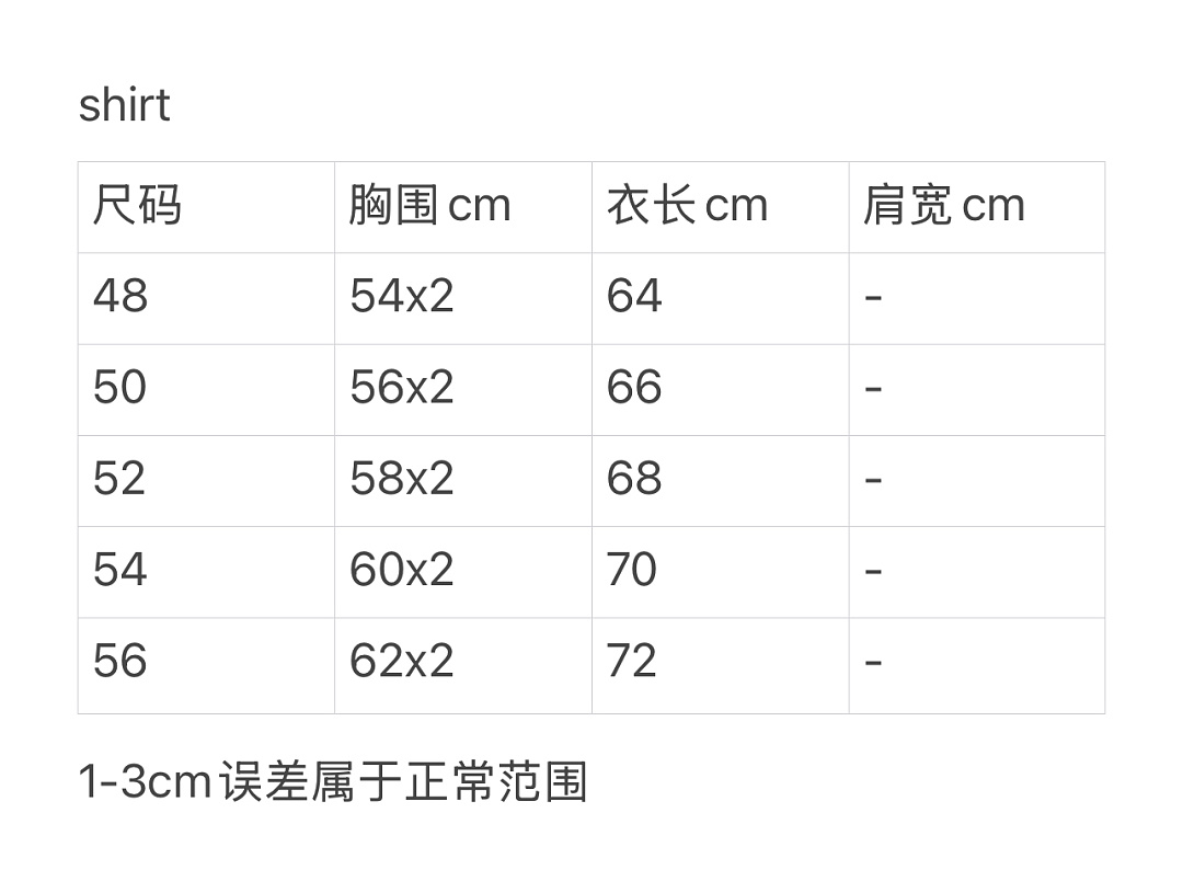 On Running 5196−8L - Image 21