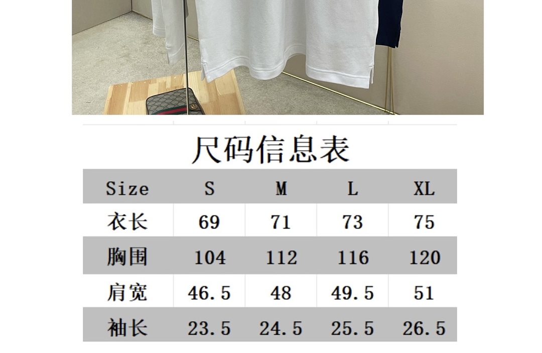 Gucci 3DX5068-8L - Image 2