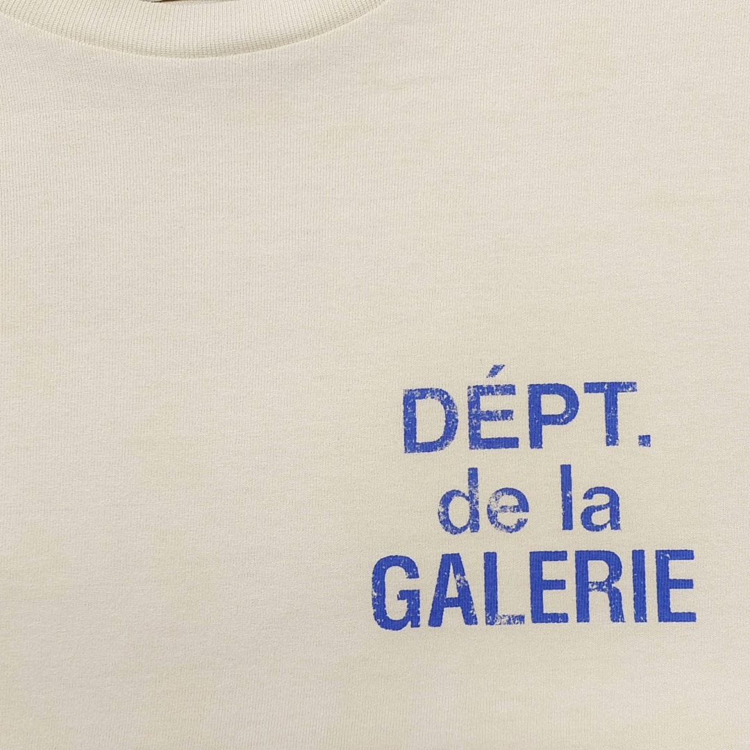 Gallery Dept Other - Image 8