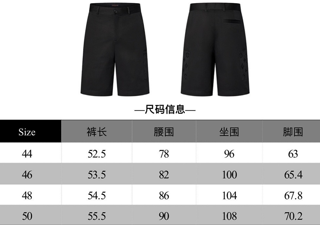 Unbranded 31716-90L - Image 3