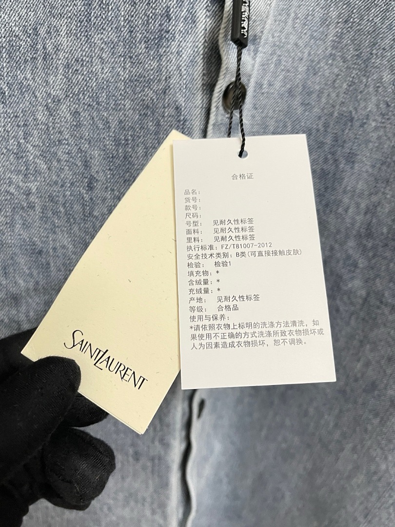 Unbranded 6050-60L - Image 9