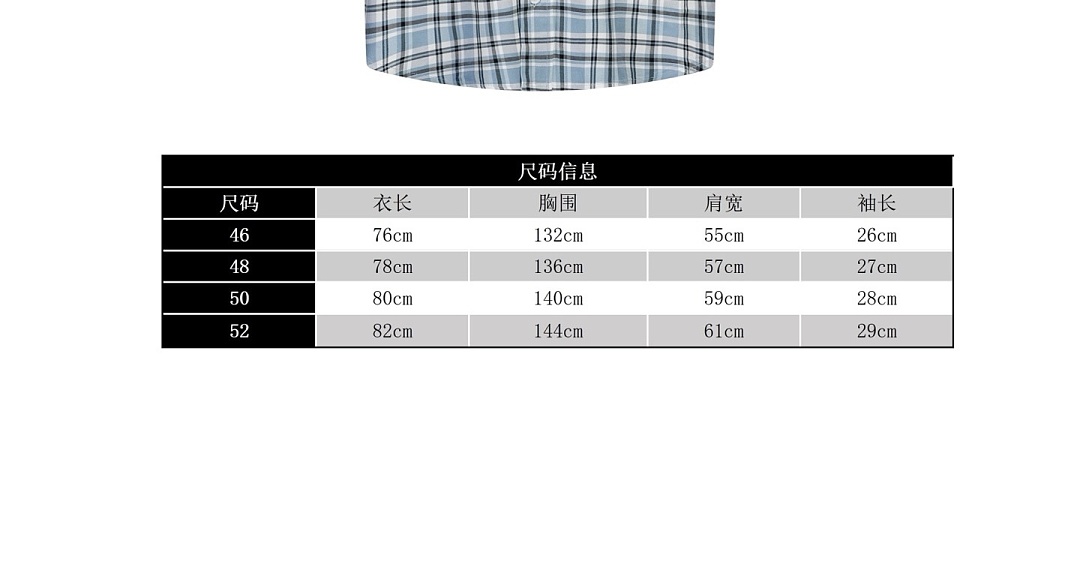 Acne Studios 3119-41L - Image 2