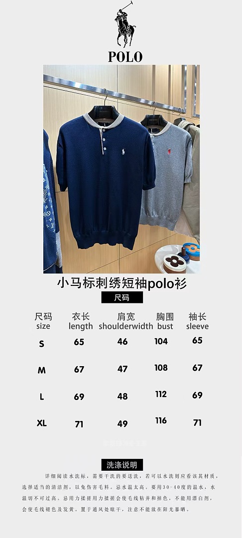 Unbranded 6536-69L - Image 3