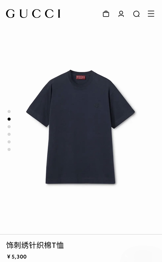 Gucci 526278−51L - Image 18