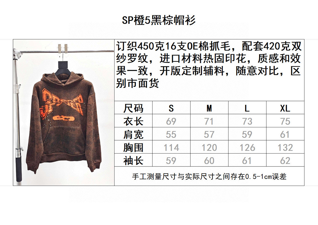 Sp5der Other - Image 12
