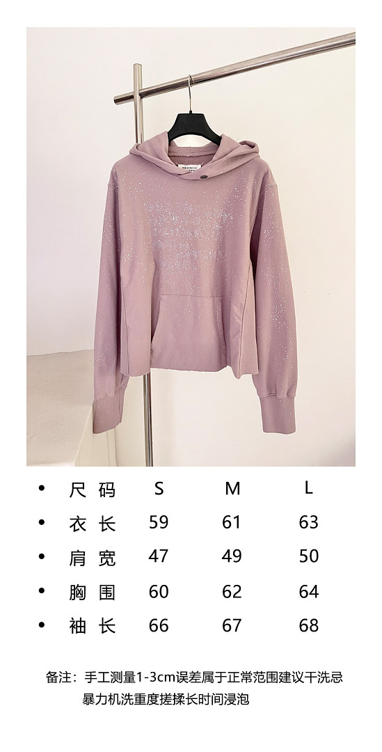 Unbranded 6794-82L - Image 2