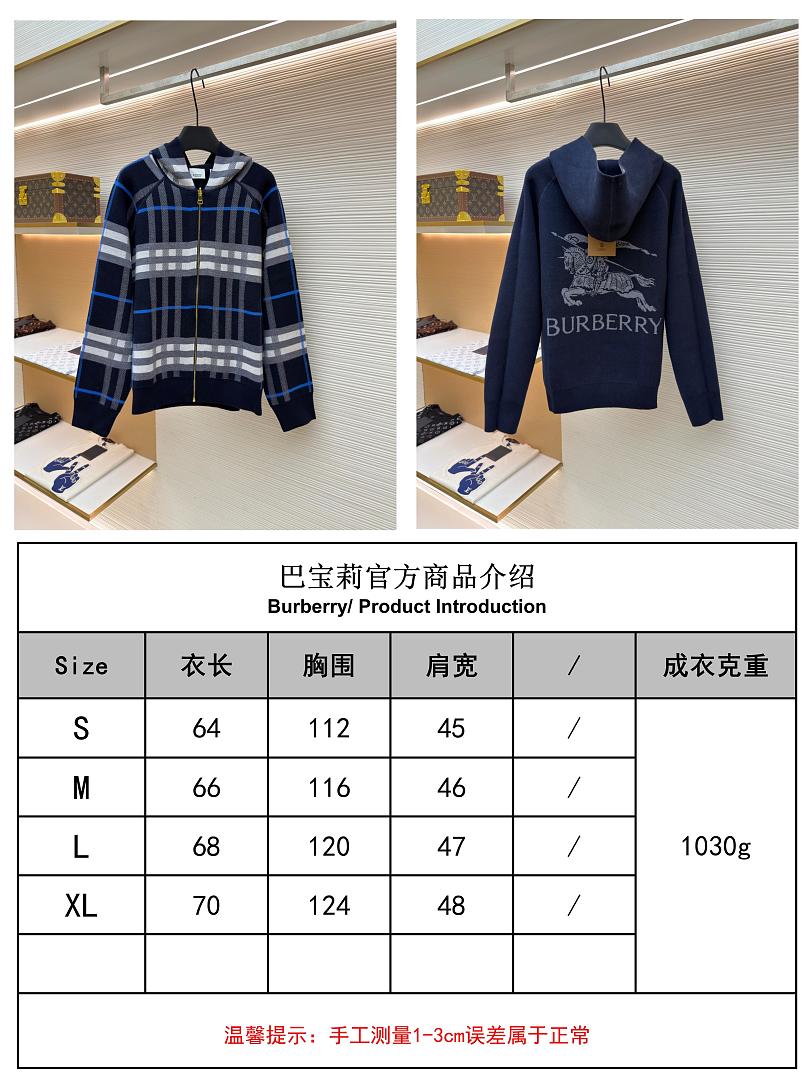 Burberry 5178−8L - Image 2