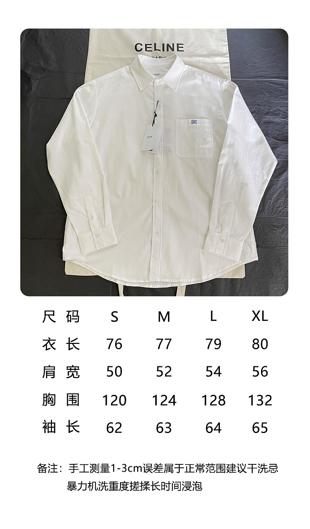 Celine 6886-60L - Image 2