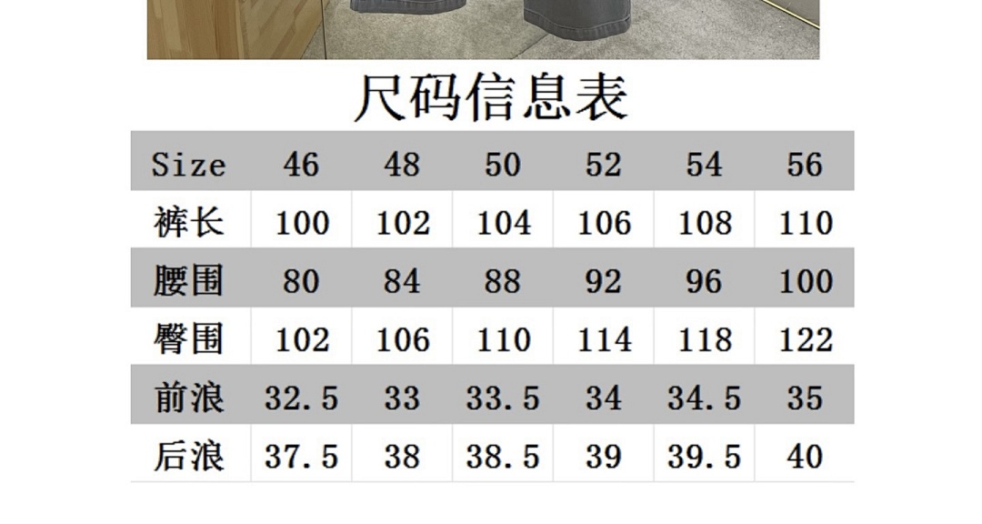 Dior WT7732+CK7829-8L - Image 3