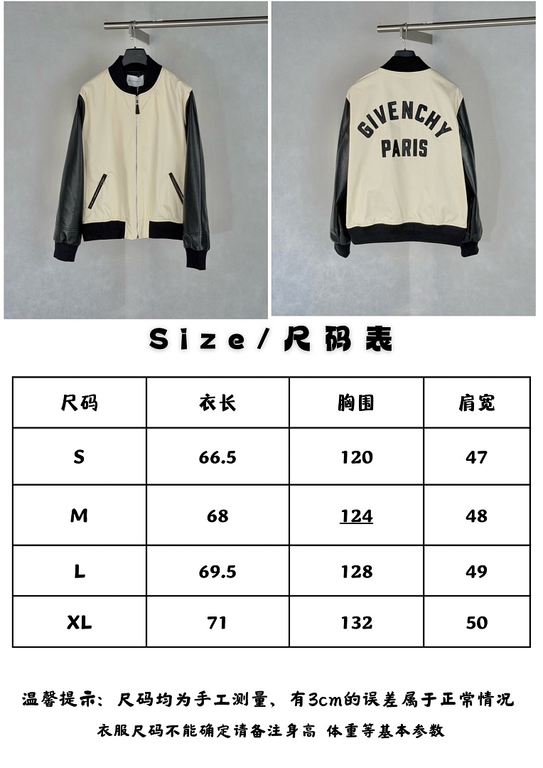 Unbranded 3295-2L - Image 2