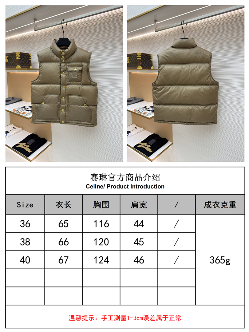 Unbranded Other - Image 3