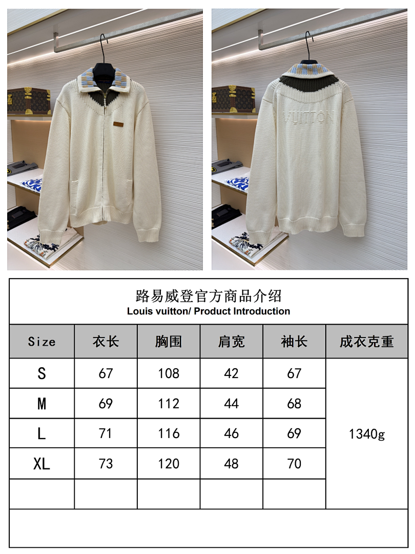 Unbranded 52161-8L - Image 2