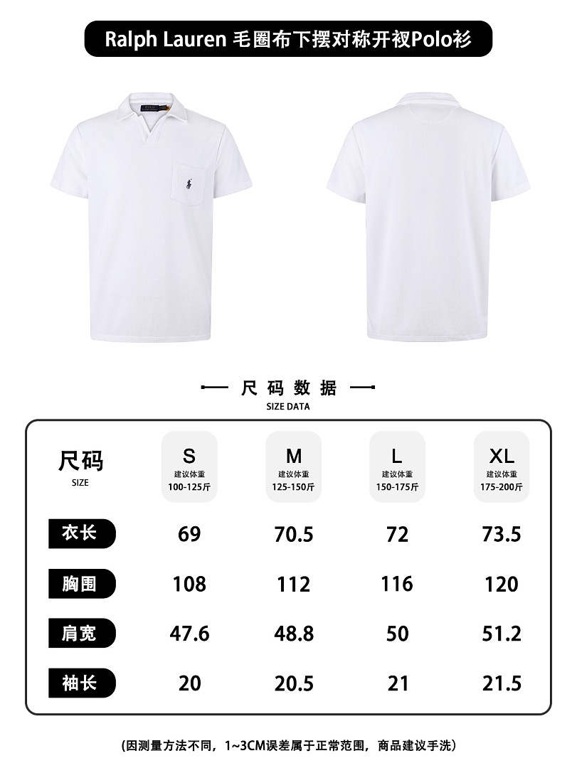 Unbranded 526203−51L - Image 2