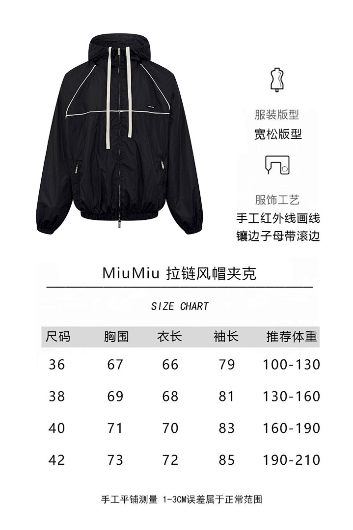 Miu Miu 625257-60L - Image 4
