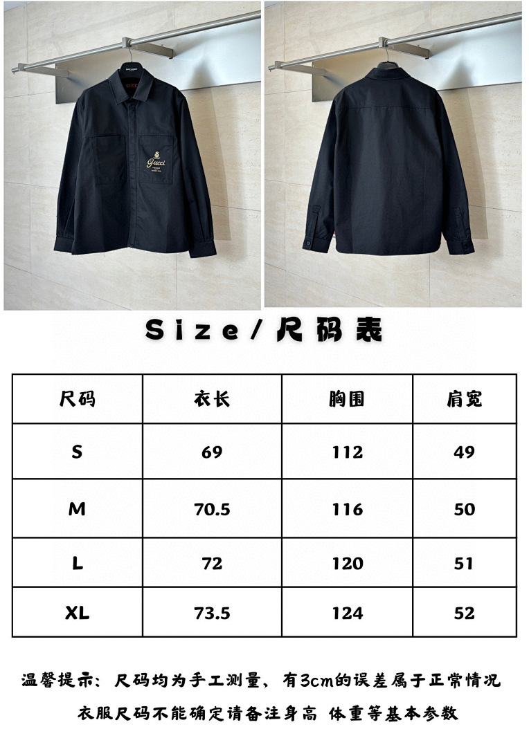 Gucci Pant:269 - Image 3
