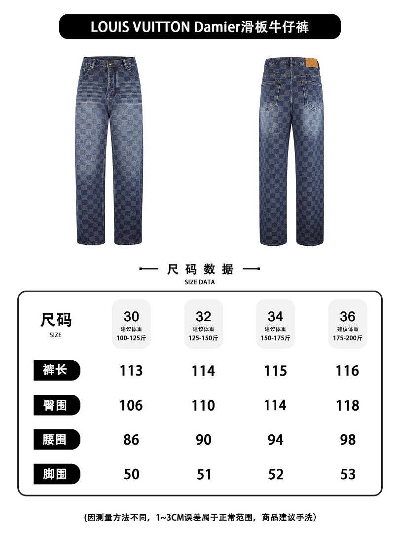 Unbranded 526133−51L - Image 2