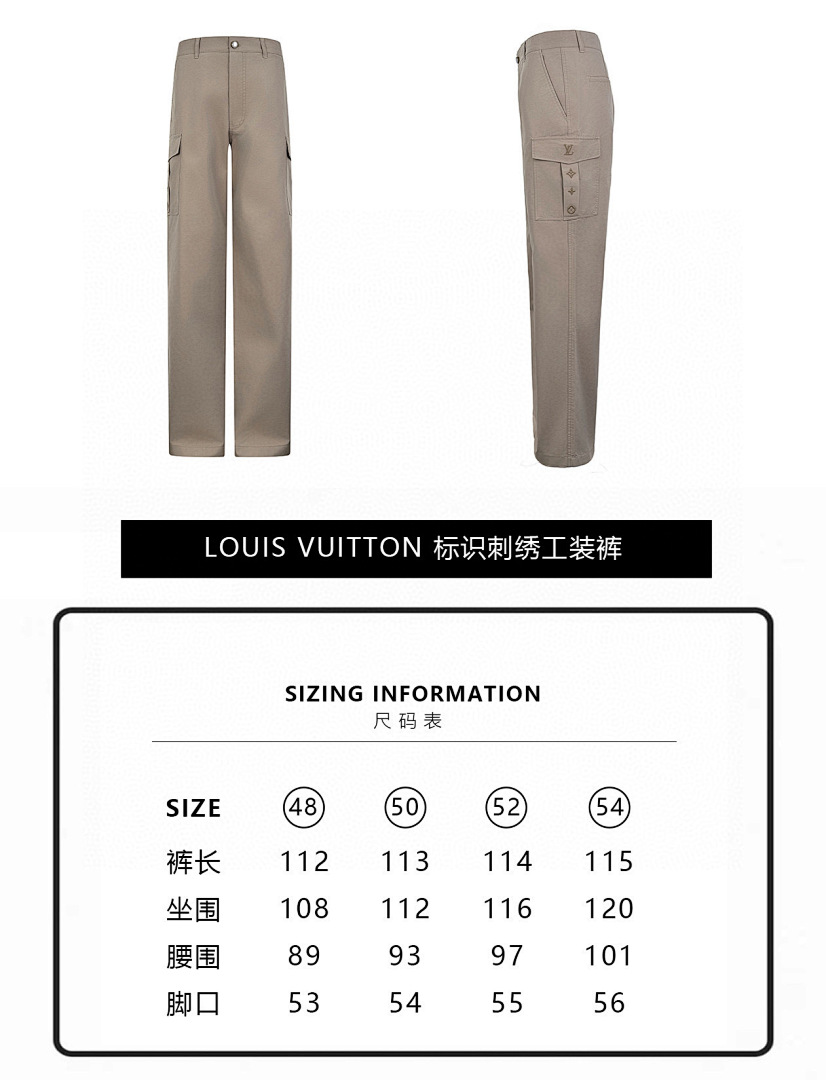 Unbranded 6B729-60L - Image 2