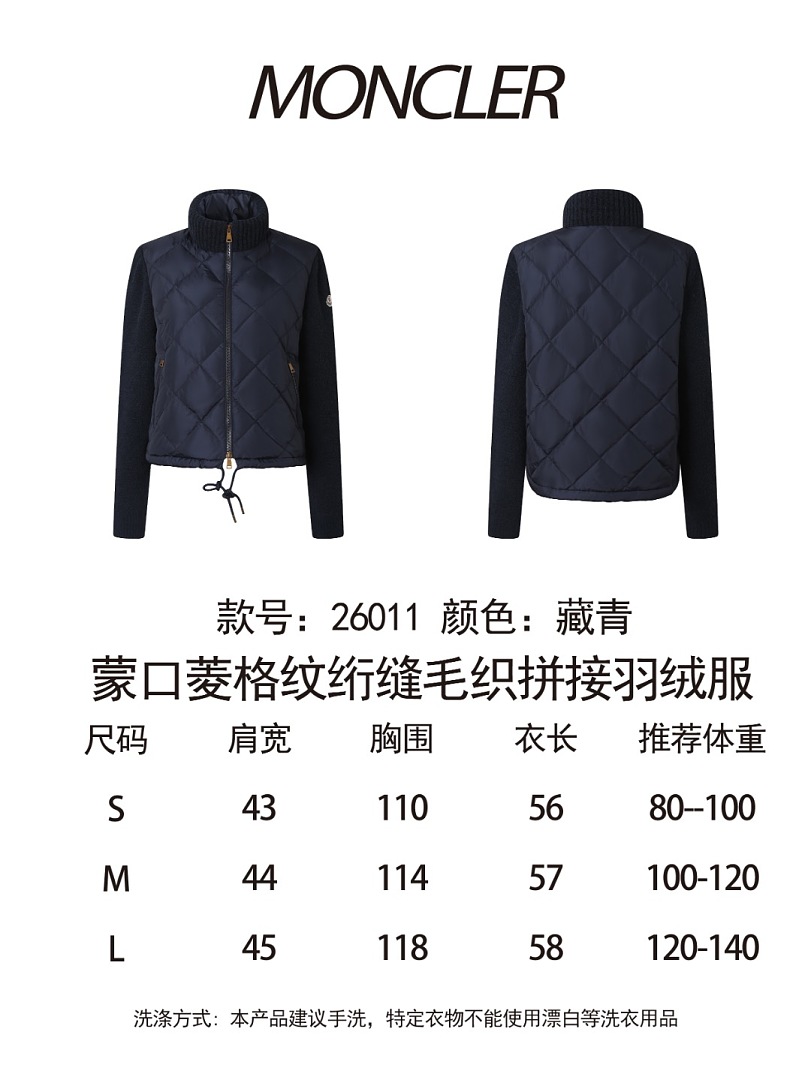Unbranded 626011-78L - Image 2