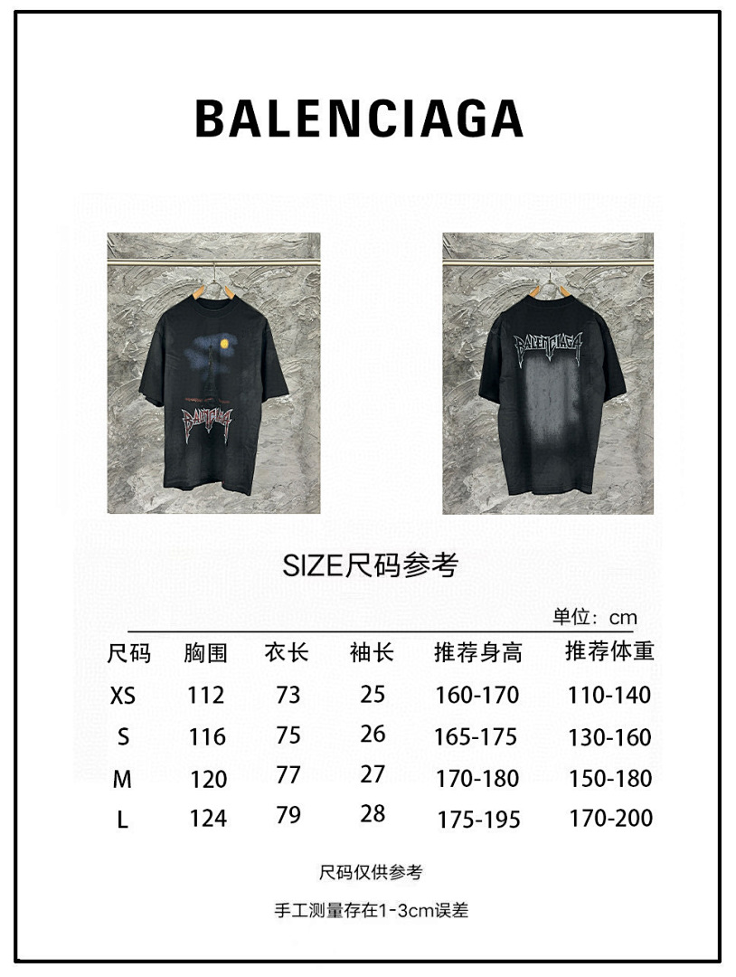 Balenciaga 52259-21L - Image 2