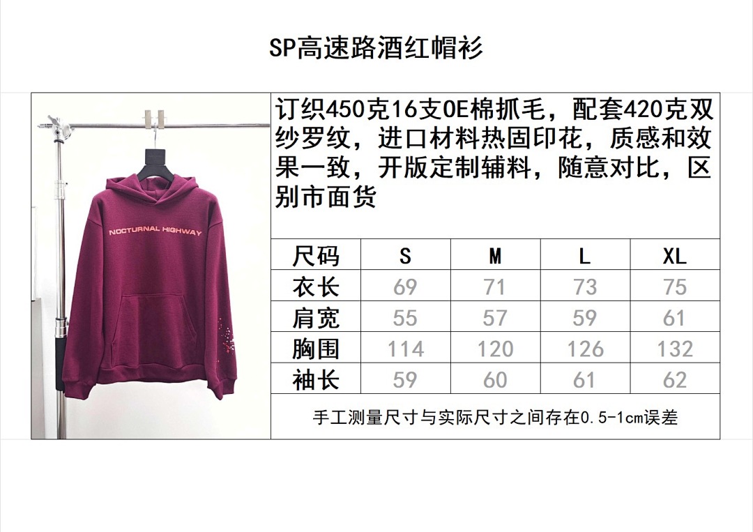 Sp5der Other - Image 19