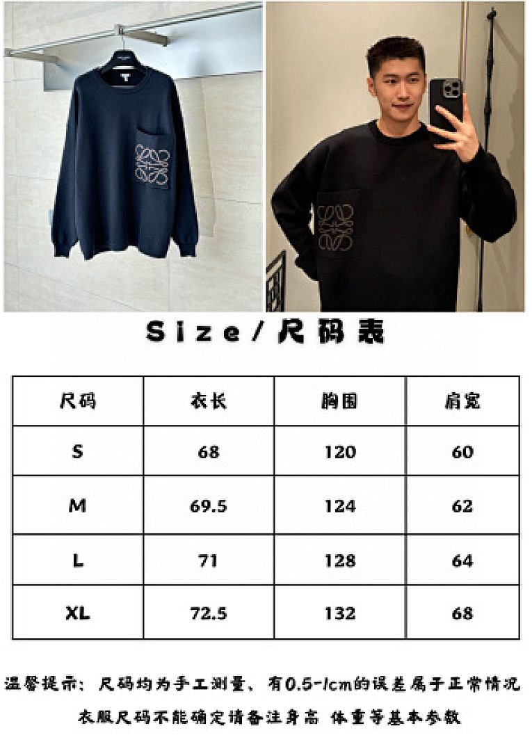 Unbranded 6D057-61L - Image 14
