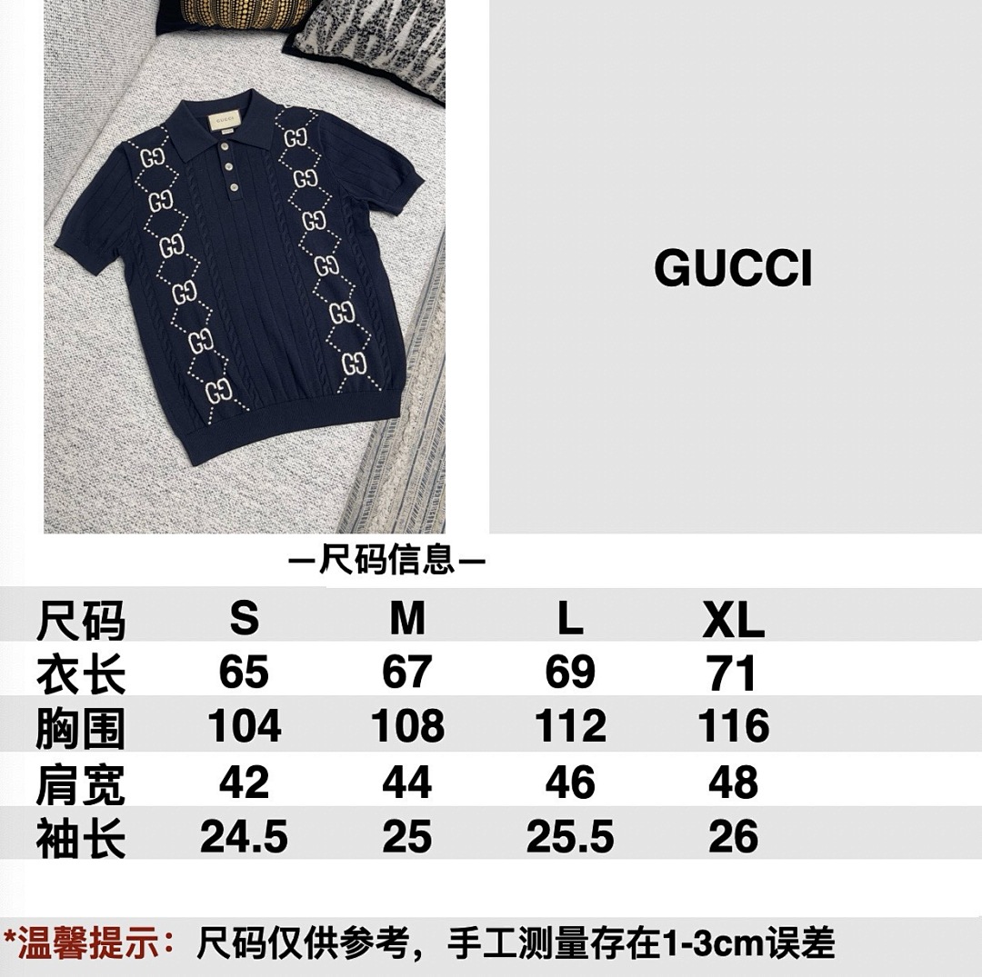 Gucci Other - Image 2