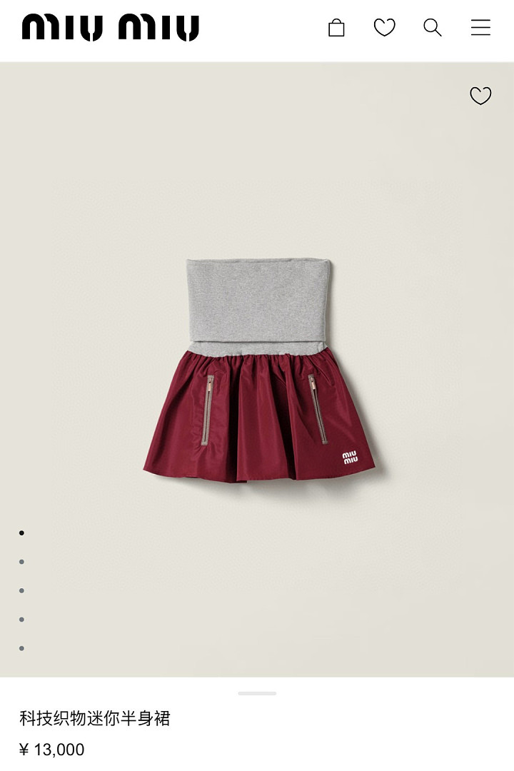 Unbranded 6735-82L - Image 7