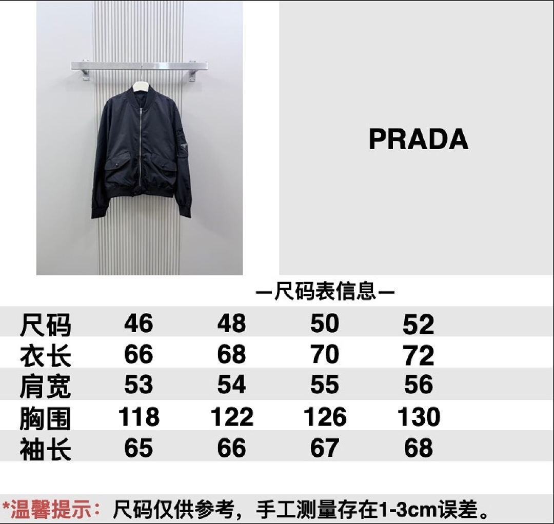 Prada 3081-63L - Image 2