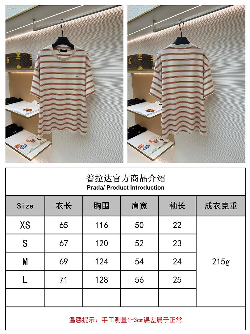 Prada 3072-41L - Image 2