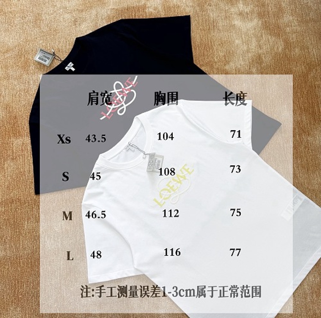 Unbranded Price_159 6538-69L - Image 2