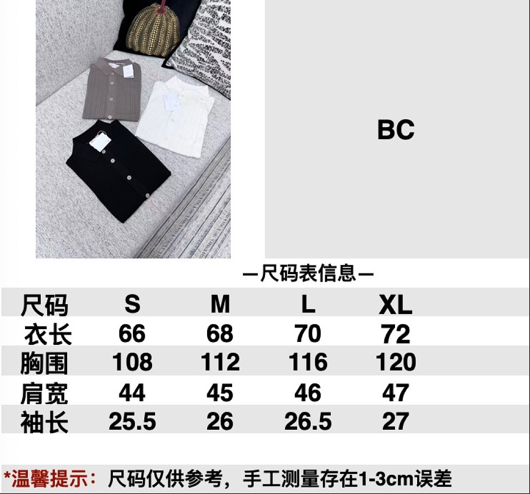 On Running 3005-71L - Image 3