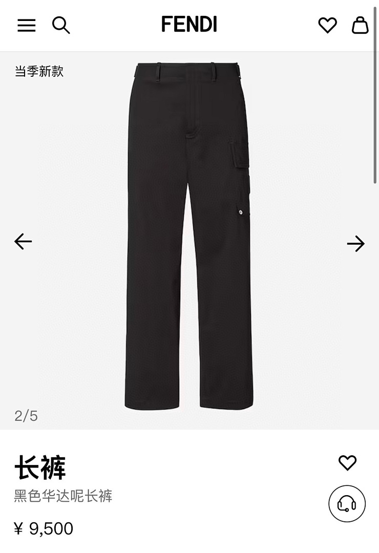 Unbranded 525373-51L - Image 26