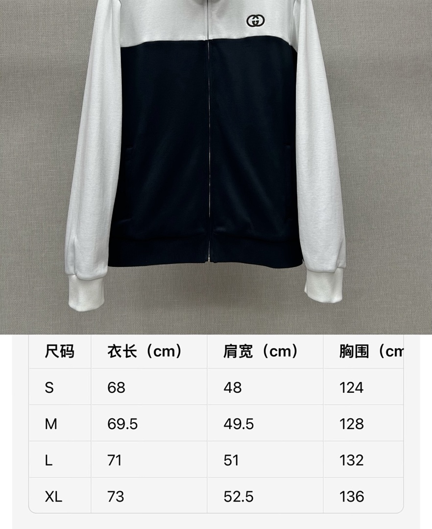 Gucci Pant: 259 Short: 229 31881-31L - Image 3